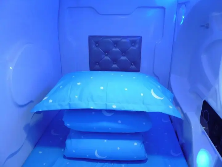 Чанша: Youwo Capsule Hotel