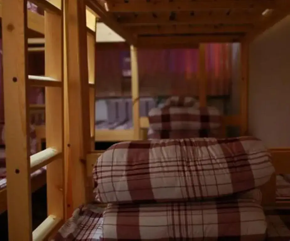 Сиань: Xian Bilin Youth Hostel Zhonglou Branch