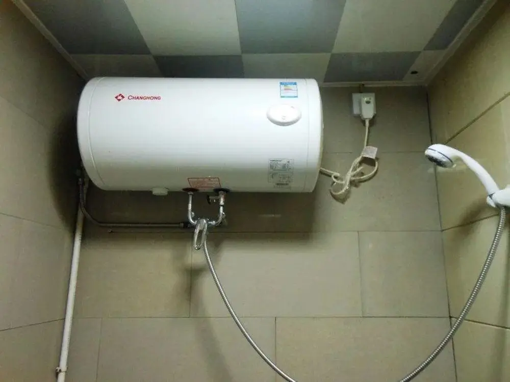 Сиань: Xian Way Finding Youth Hostel
