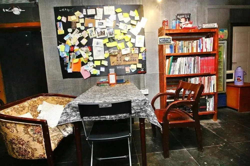 Сиань: Xian Way Finding Youth Hostel
