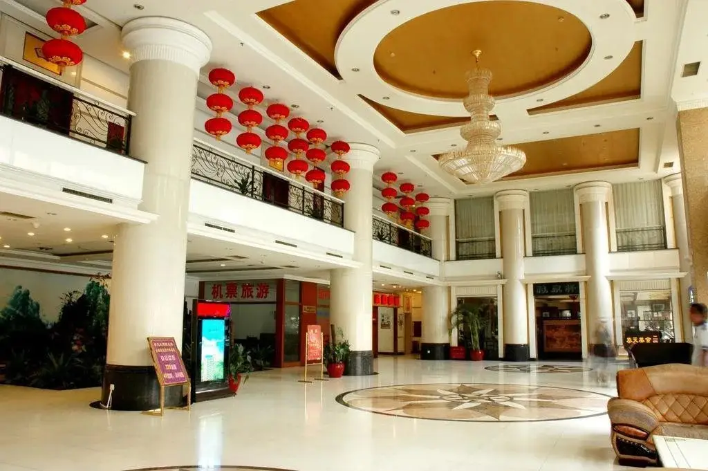 Taitian Hotel - Changsha — фото 1