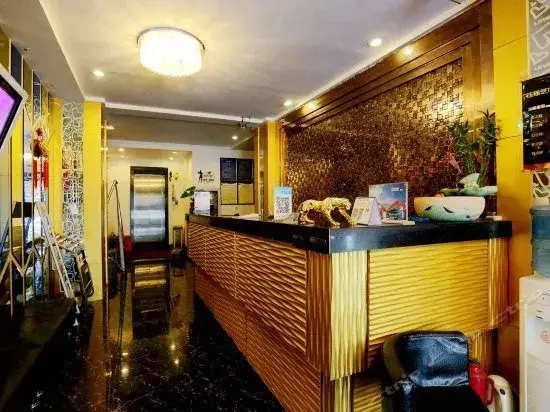 Нанкин: Nanjing Yumao Art Hotel