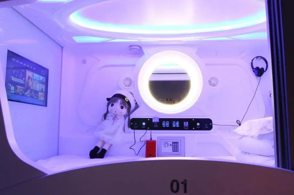 Сиань: Xian Black Stone Capsule Youth Hostel