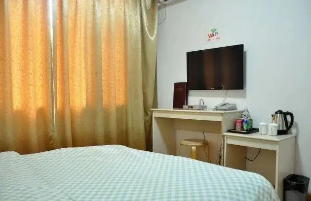 Линьи: Jieante Business Hotel