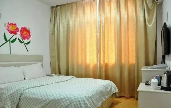 Линьи: Jieante Business Hotel
