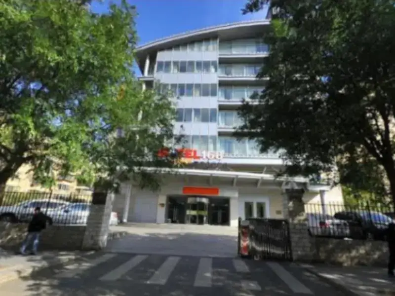 Пекин: Beijing Motel 168 - West Railway Station