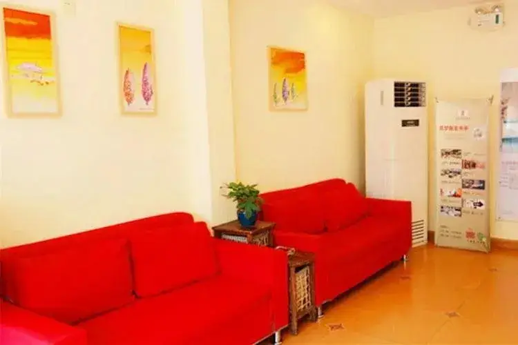 Чанша: Home Inn Changsha Railway Station Bayi Road