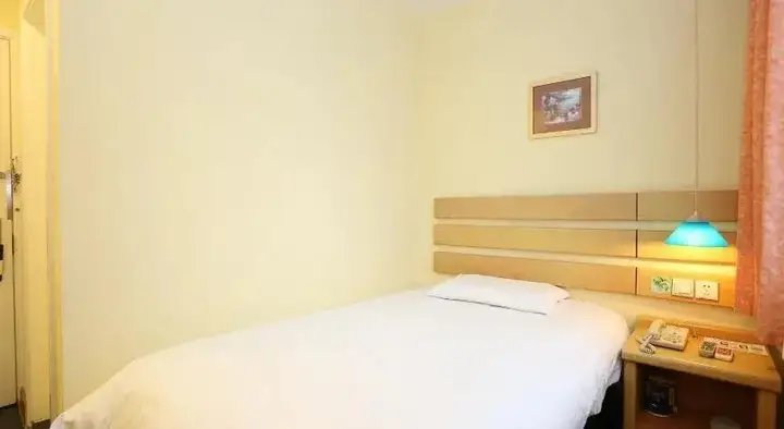 Чанша: Home Inn Changsha Railway Station Bayi Road