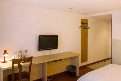 Шанхай: Motel Hotel Shanghai Pudong Airport Nanhui Safari