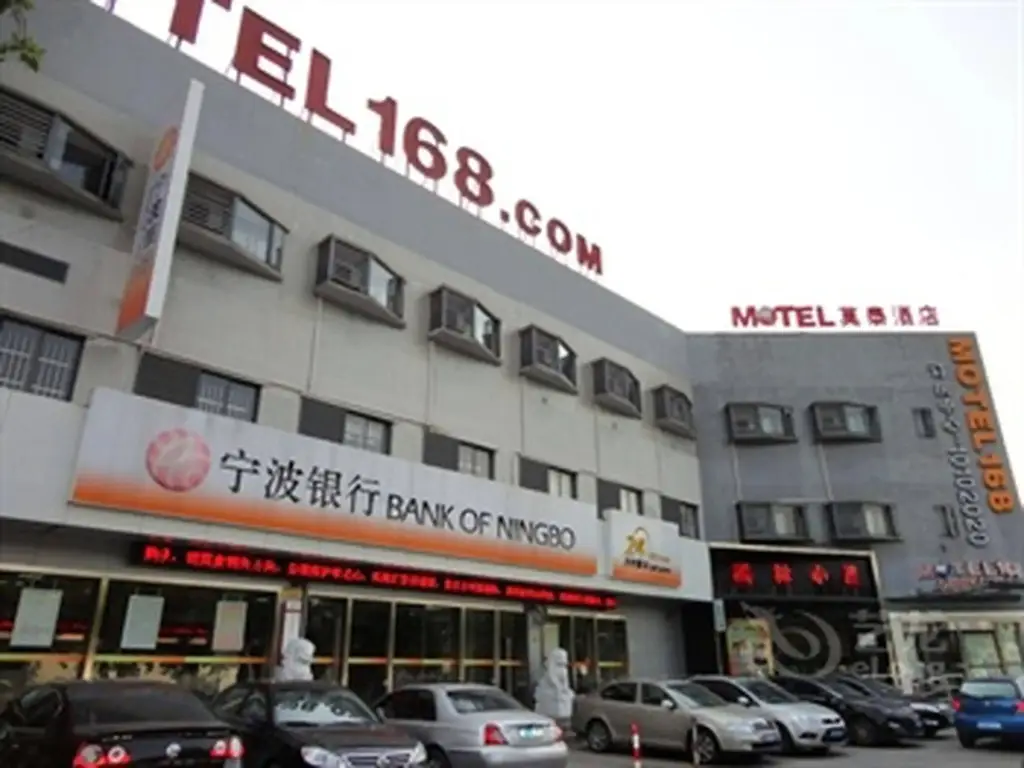 Motel 168 Shanghai Jiading Bole Road Branch — фото 1