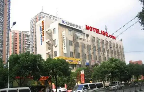 Шанхай: Motel Shanghai Pudong Lianyang New International Expo Centre