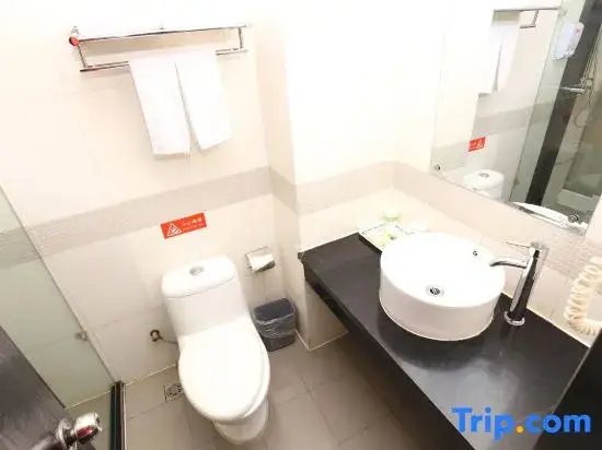 Нанкин: Motel Nanjing Jiangning Univeristy Town Longmian Avenue Metro Station