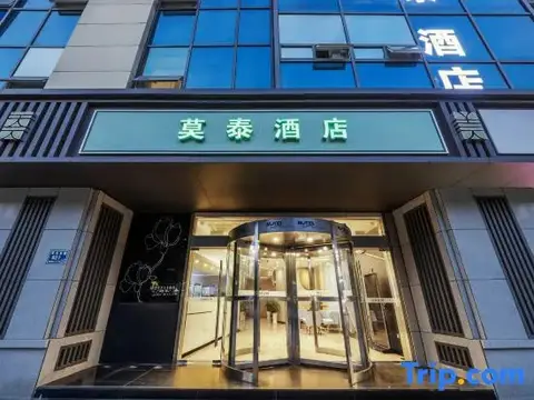 Motel Nanjing Jiangning Univeristy Town Longmian Avenue Metro Station — фото 1