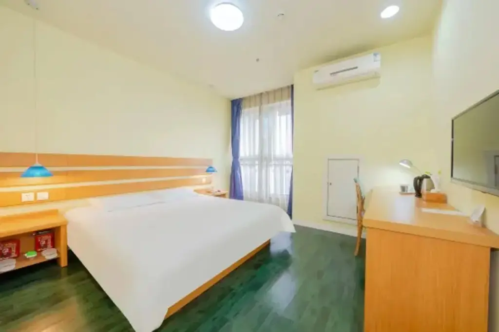Чунцин: Home Inn Chongqing North Railway Station