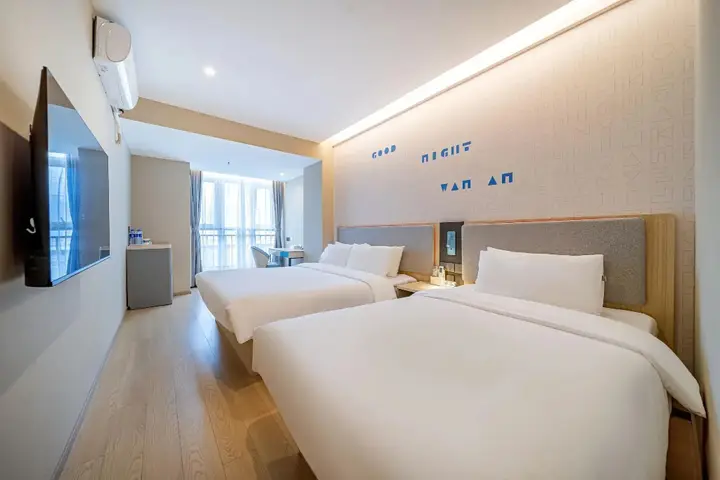 Чунцин: Home Inn Chongqing North Railway Station