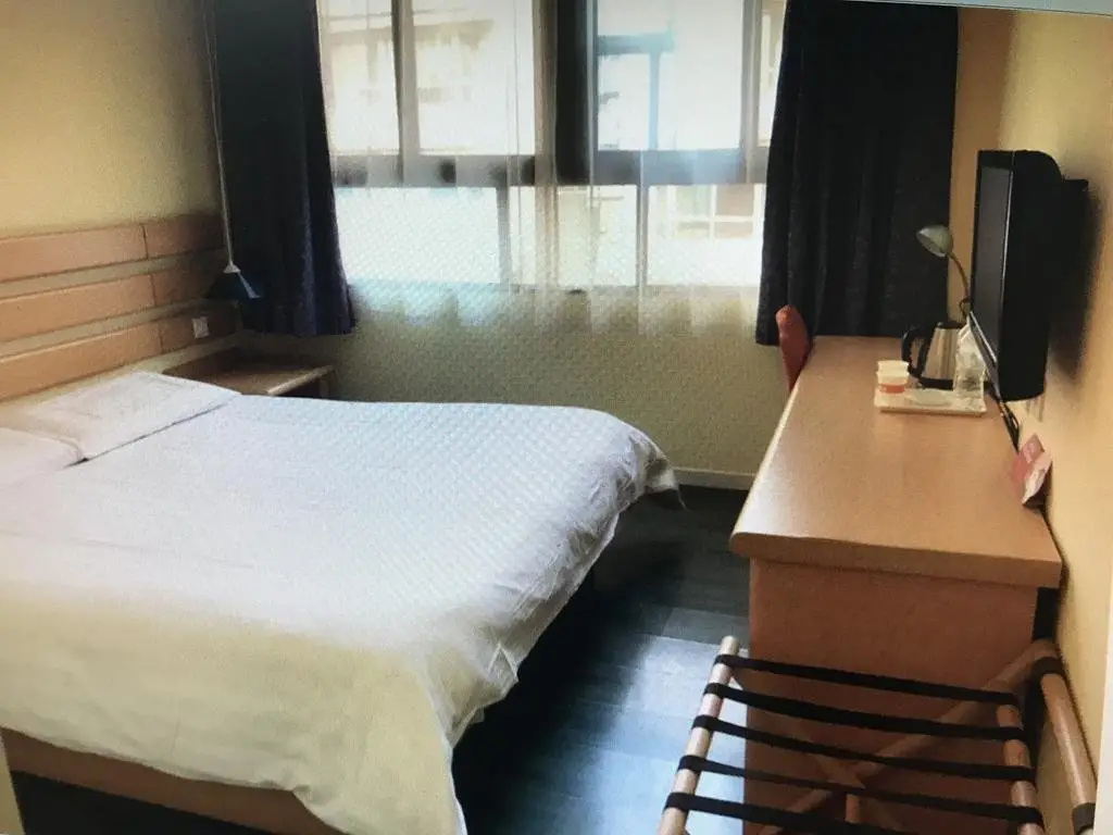 Чунцин: Home Inn Chongqing Guanyin Bridge East Jianxin Road
