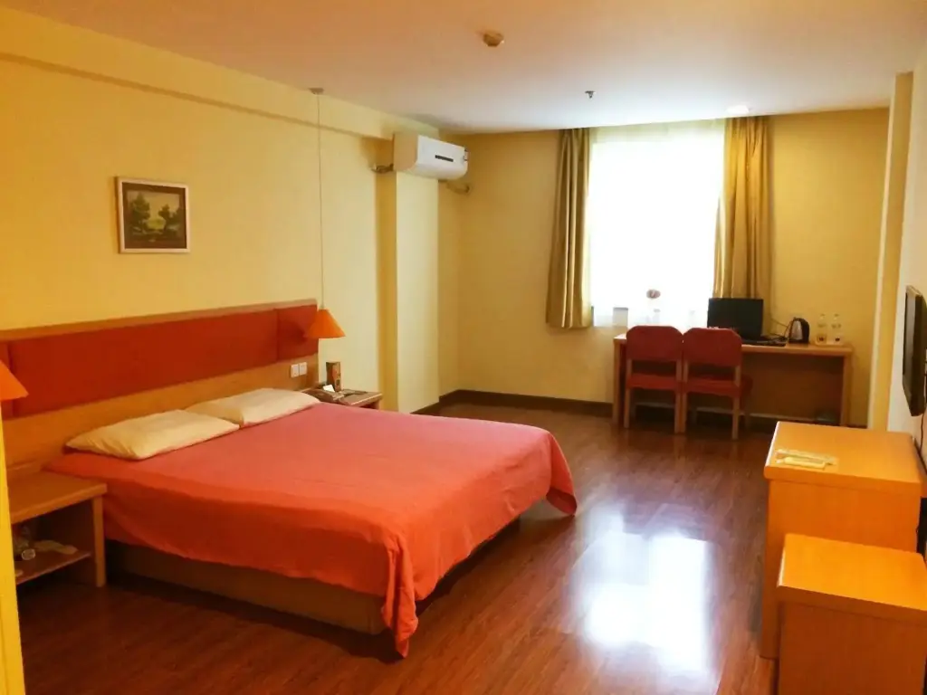 Чунцин: Home Inn Chongqing Beibei