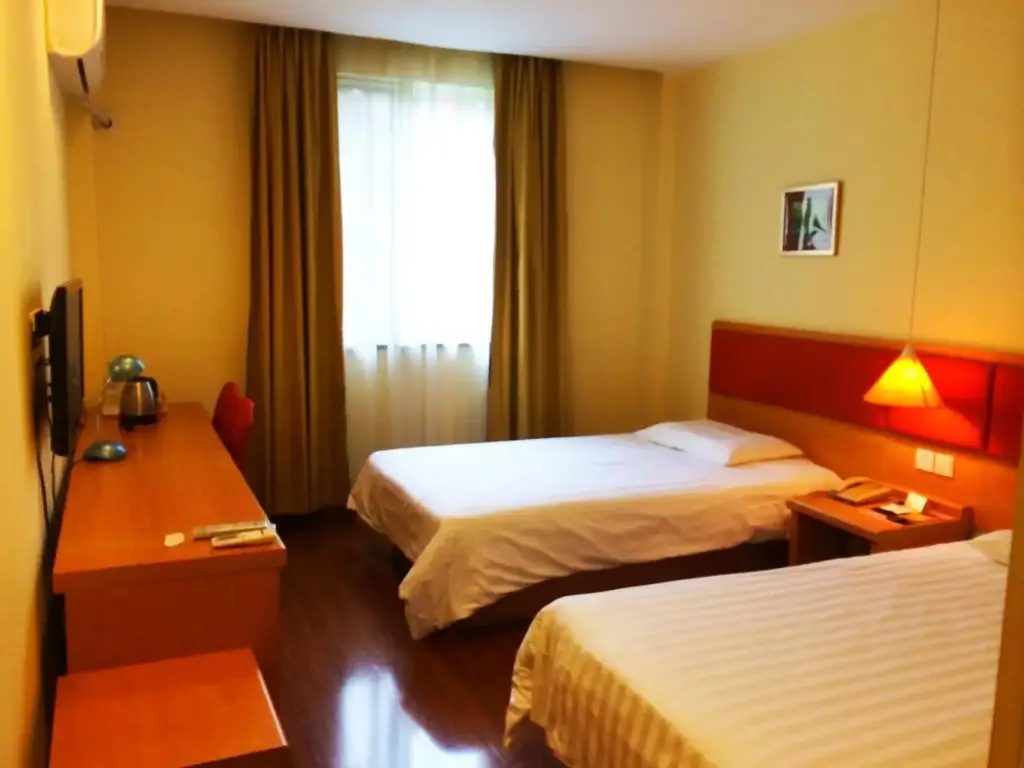 Чунцин: Home Inn Chongqing Beibei