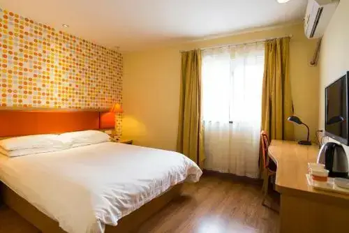 Чунцин: Home Inn Chongqing