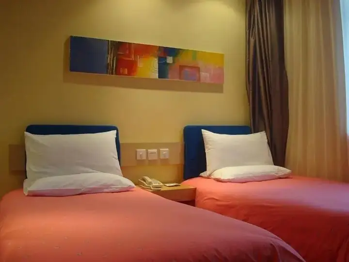 Чунцин: Home Inn Da Ping