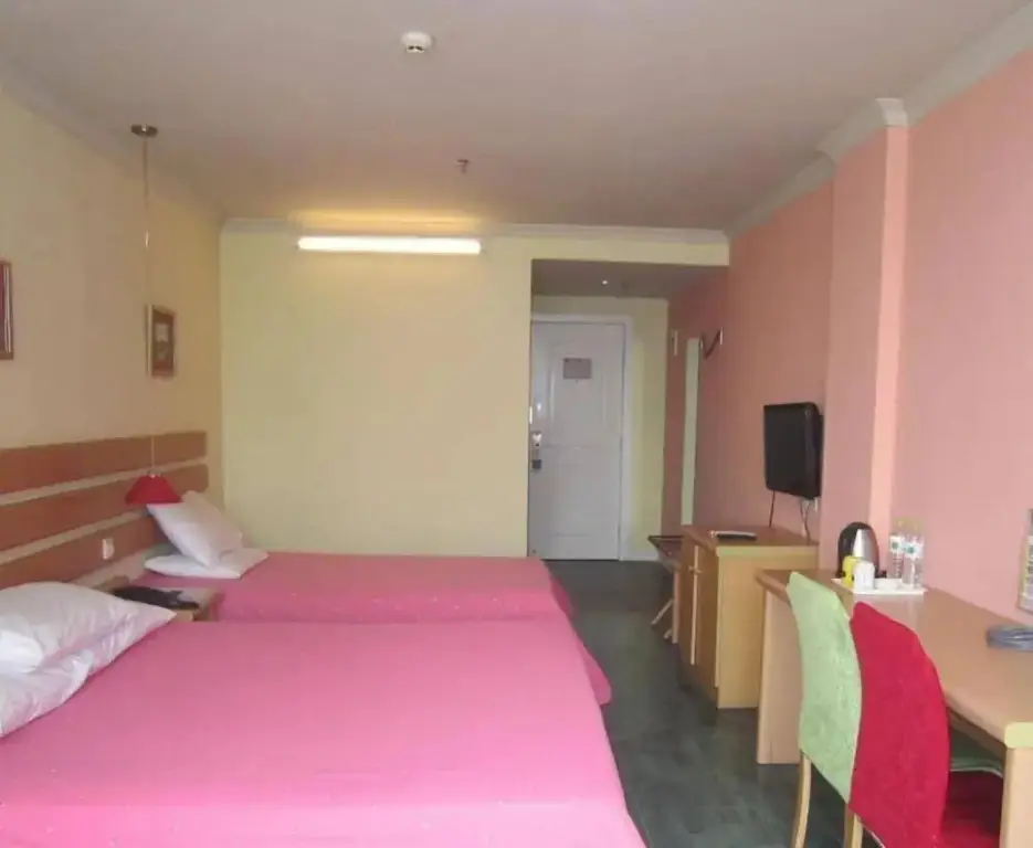 Чунцин: Home Inn Chongqing ShangQingSi