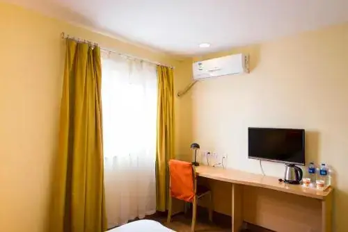 Сиань: Home Inn Xi'an Fengcheng 8th Road New City Government