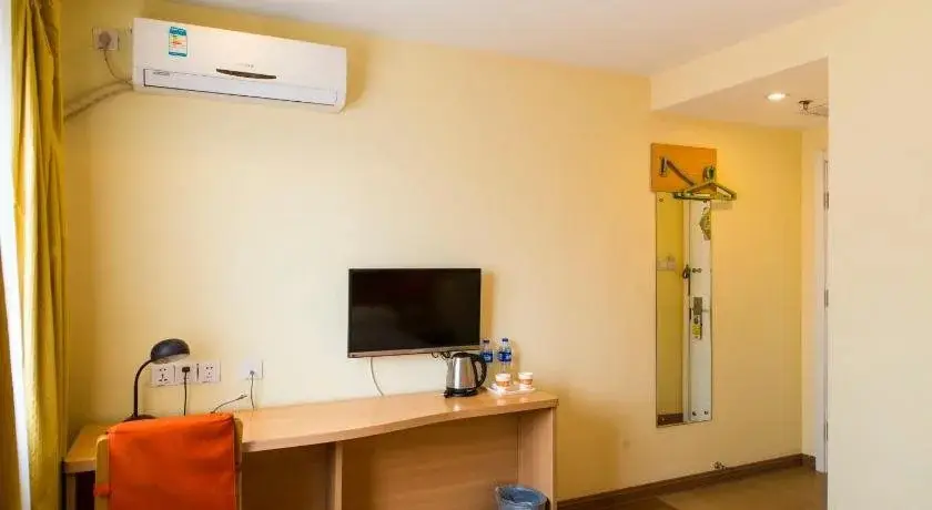 Нанкин: Home Inn Nanjing Liuhe Jinning Square Walking Street