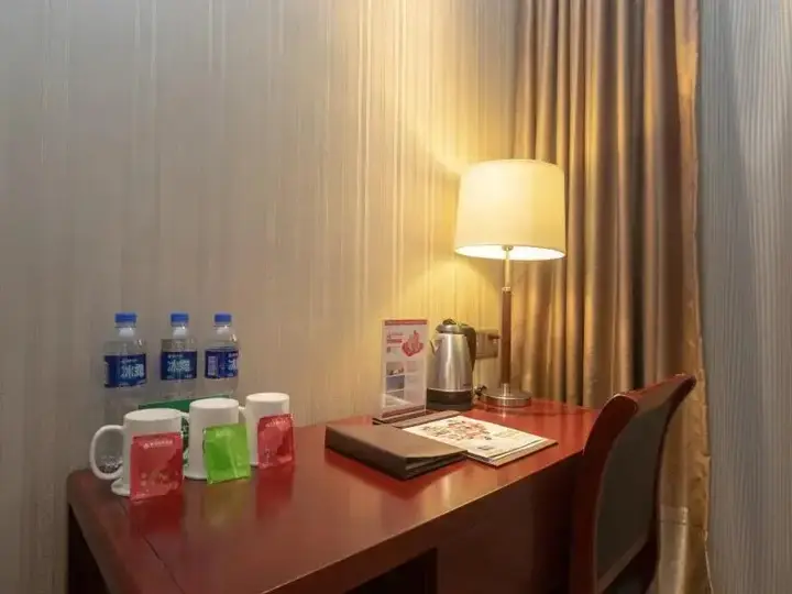 Нанкин: GreenTree Alliance Nanjing South Railway Station Mingfa Plaza Hotel