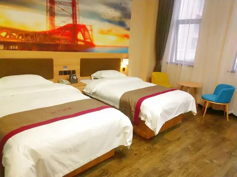 Нанкин: Thank Inn Plus Hotel Jiangsu Nanjing Pukou District Wende Road Subway Station Innovation Park