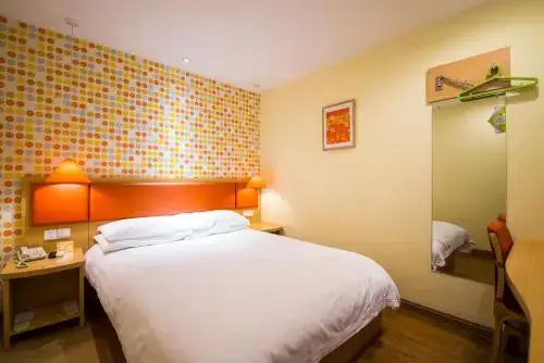 Сиань: Home Inn (Xi'an Dayan Pagoda Tongyifang)
