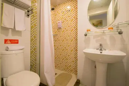 Сиань: Home Inn Xian North 2nd Ring Road Economic Development Zone Metro Station