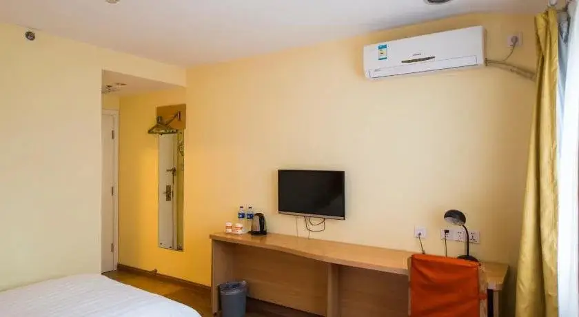 Сиань: Thank Inn Hotel Shanxi Xi'An Jingwei Industrial Park