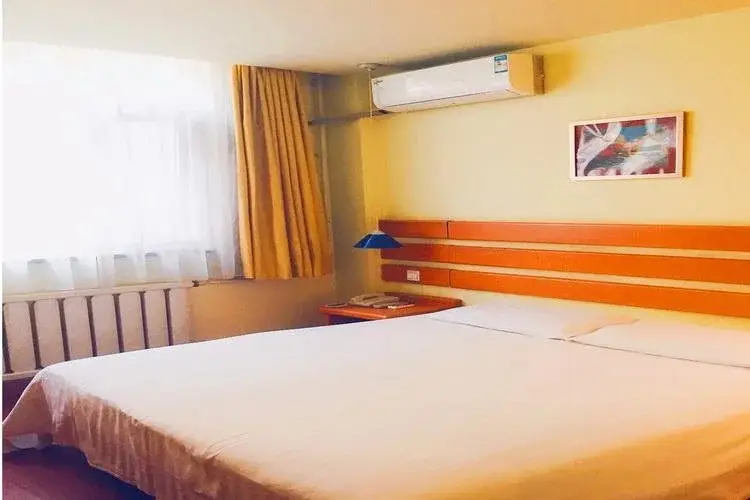 Сиань: Home Inn (East Changying Road)
