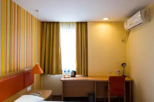Home Inn Xi'An North 2Nd Ring Road Daminggong — фото 1