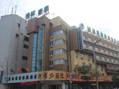 GreenTree Inn Shangqiu Liangyuan District Railway Station Express Hotel — фото 1