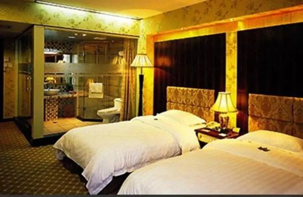 Чанша: Xiangcheng Hotel - Changsha