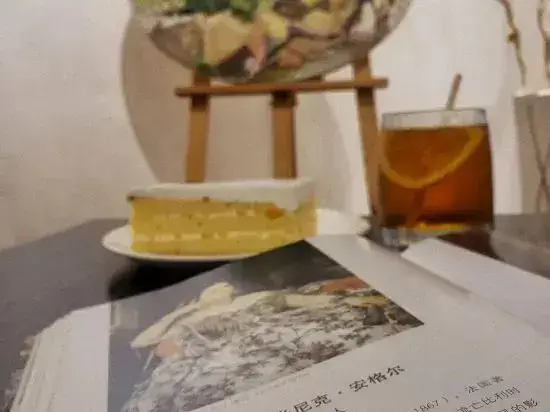 Чунцин: Chongqing Days Powerlong Hotel