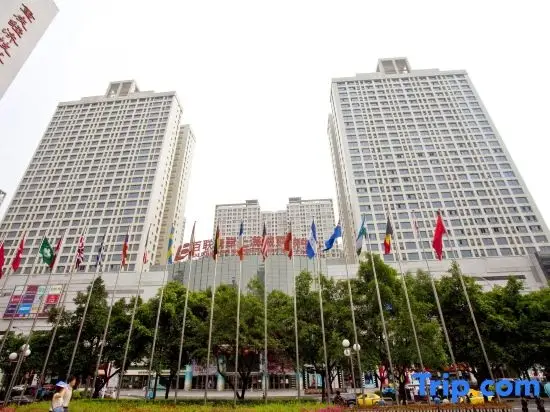 Чунцин: Yifan Hotel