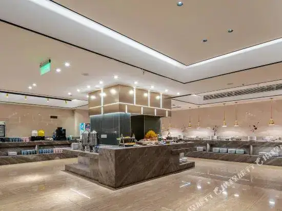 Чунцин: Yifan Hotel