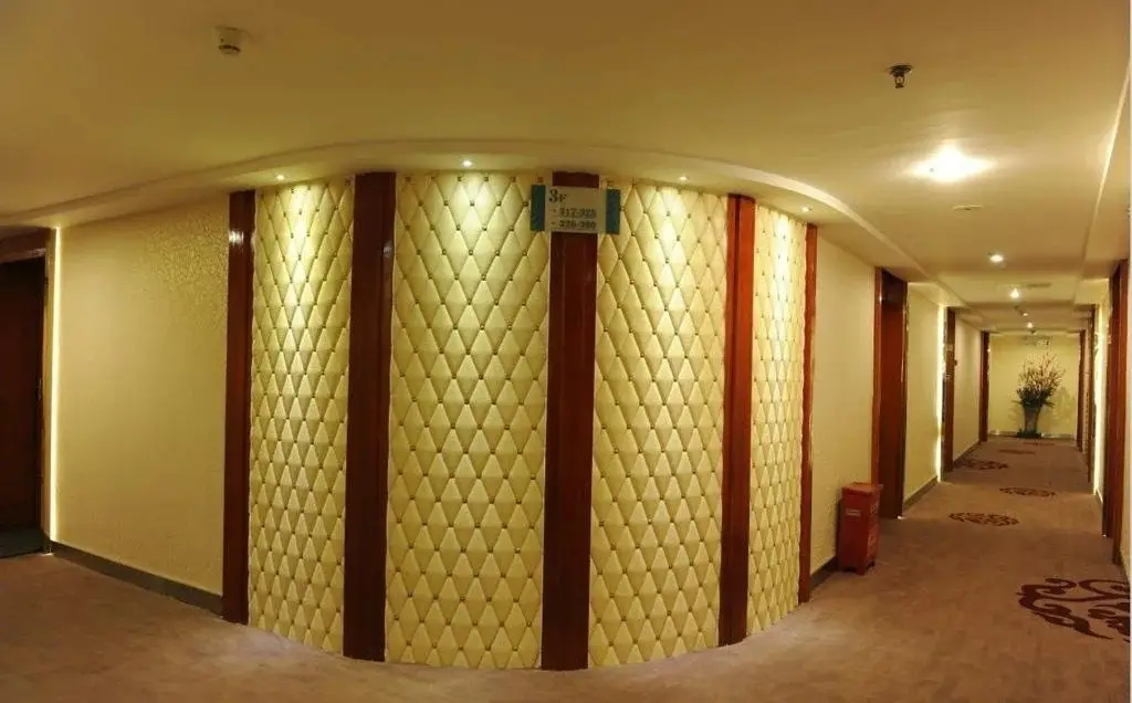 Yannian Business Hotel - Changsha — фото 1