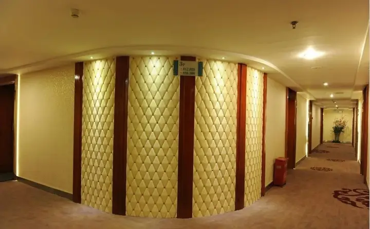 Чанша: Yannian Business Hotel - Changsha