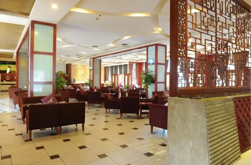 Чанша: Yannian Business Hotel - Changsha