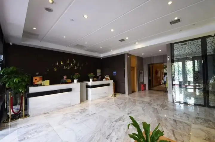 Чанша: Hollyear Inn (Changsha Yuelu)