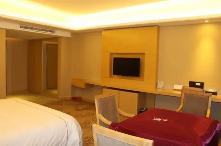 Чанша: Hollyear Inn (Changsha Yuelu)
