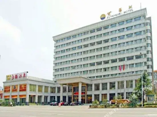 Ухань: Wuhan Ziyang Lake Hotel