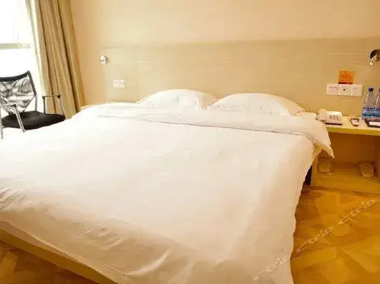 Чанша: Changsha Yunjin Business Hotel