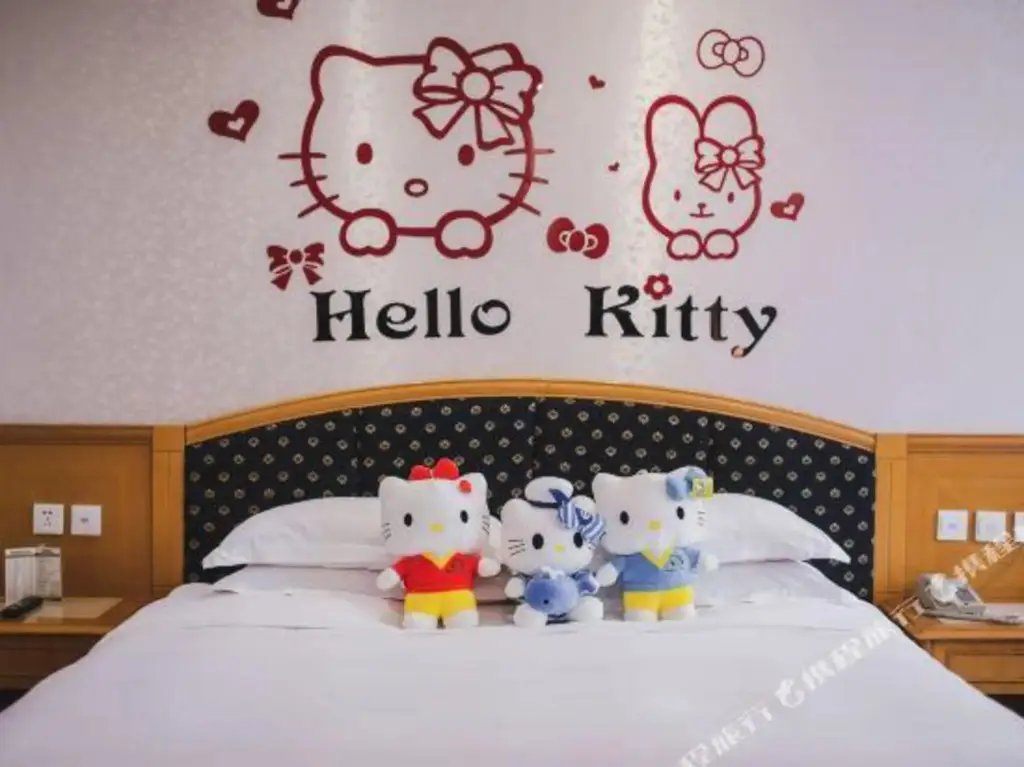 Чунцин: Kinglead Hotel