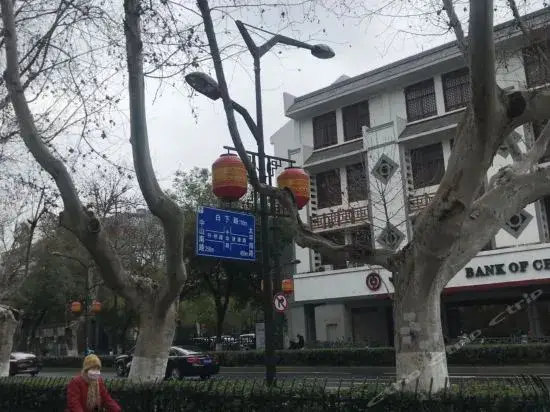 Nanjing Zhuangyuan Inn — фото 1