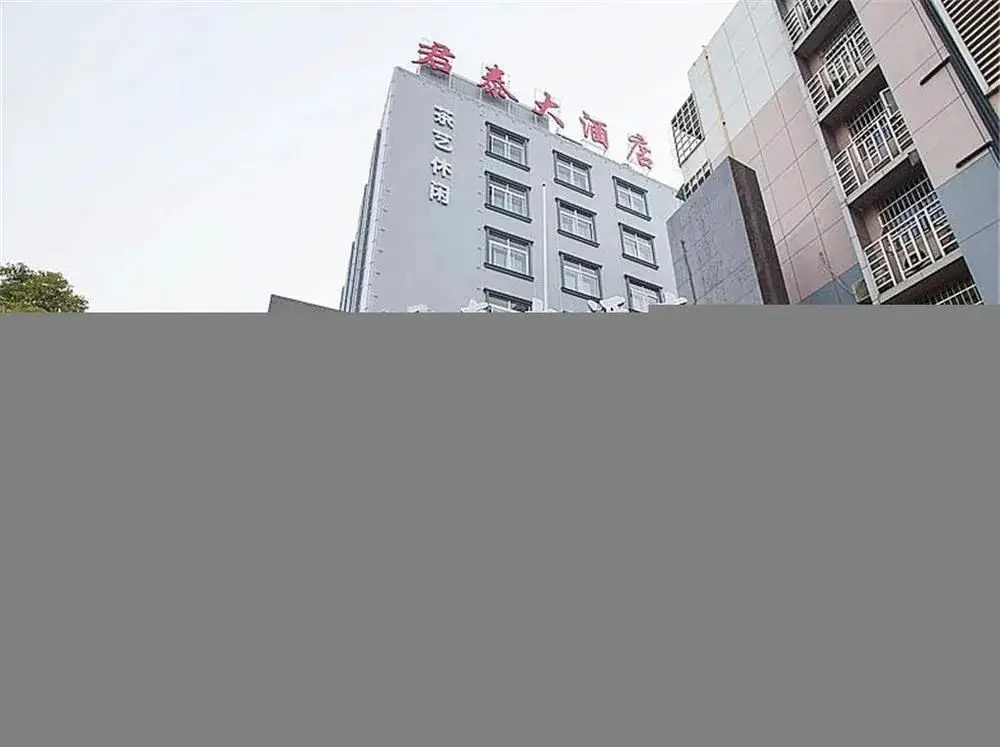 Xiangyun Juntai Hotel — фото 1