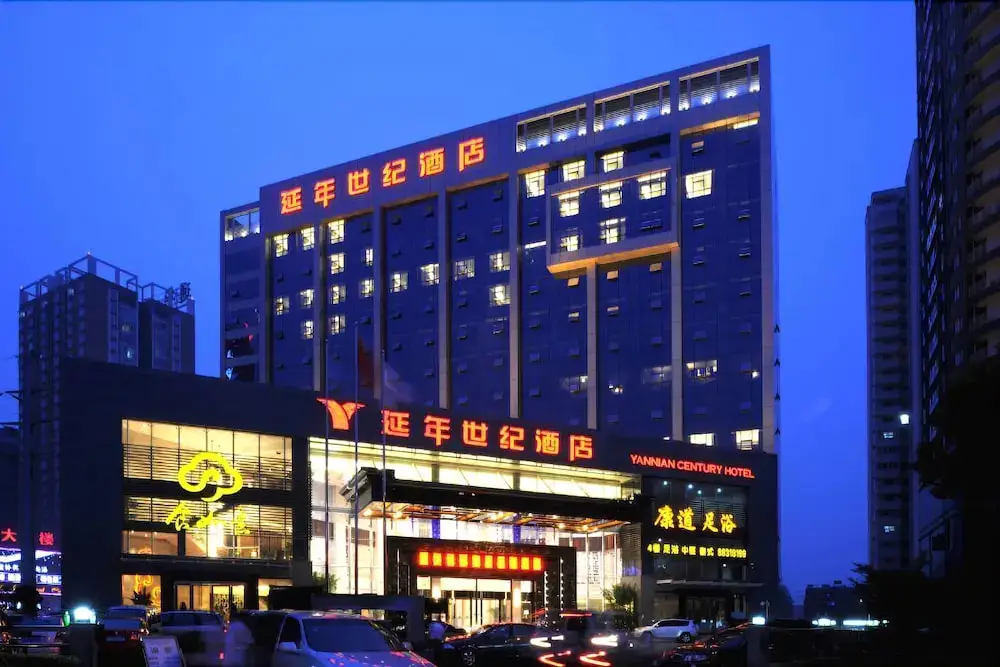 Changsha Yannian Century Hotel — фото 1